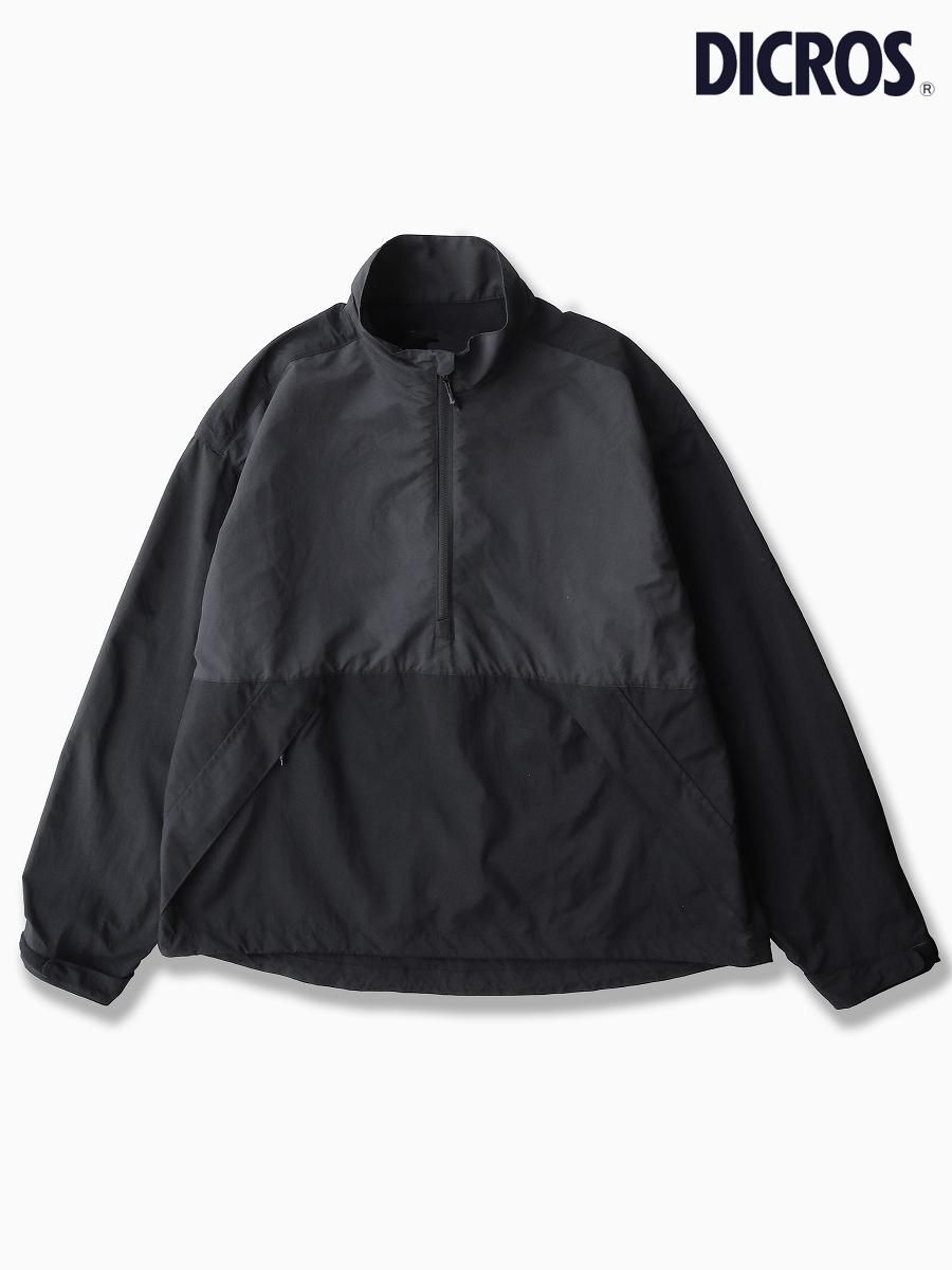 VAINL ARCHIVE - ヴァイナルアーカイブ / GAME OVER | NOTHING BUT