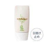 UVプロテクションC SPF23 PA++ ｜ドクター大西 ドクターズコスメ 通販