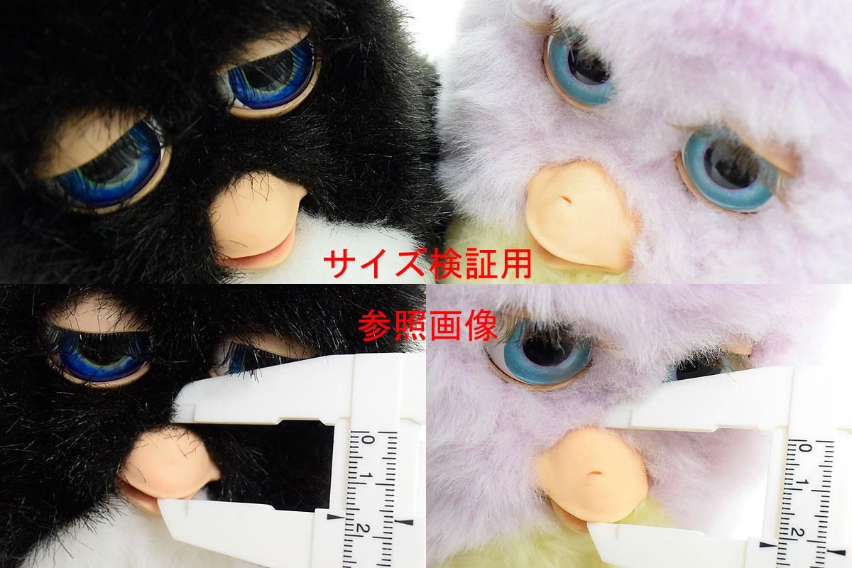 Funky Furby/ファンキーファービー (ファービー2)・Tiger Electronics