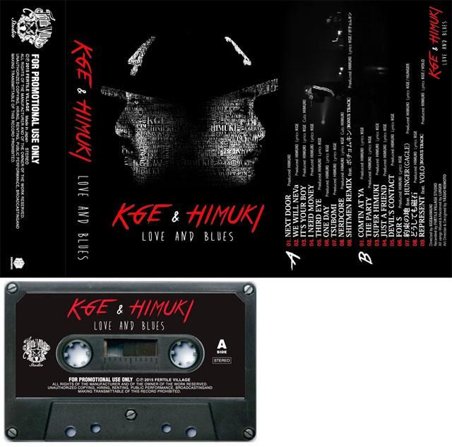 WENOD RECORDS : KGE & HIMUKI - LOVE AND BLUES CD+TAPE ALBUM(+