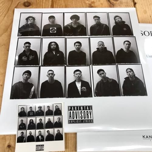 WENOD RECORDS : KANDYTOWN - ADVISORY [3LP] WARNER MUSIC JAPAN
