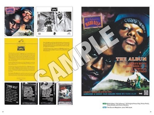 Get Hype! - A Collection of Hip Hop Ads, Promo Kits & Records