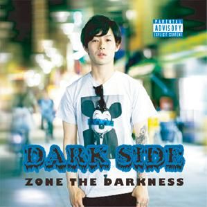 WENOD RECORDS : ZONE THE DARKNESS - DARK SIDE [CD] 