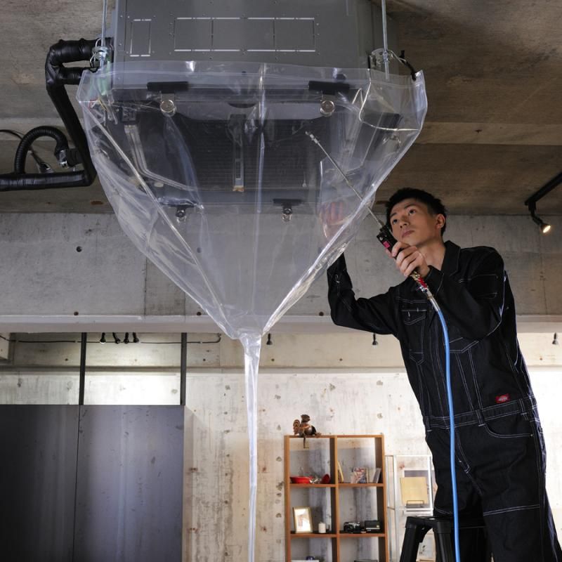 小】天カセ・天吊用エアコン洗浄カバー SA-P01D－株式会社エアコン