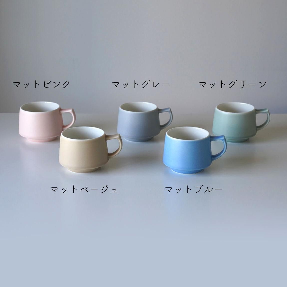 ORIGAMI | アロママグ スタッキングマグ - Anchor Bridge アンカー