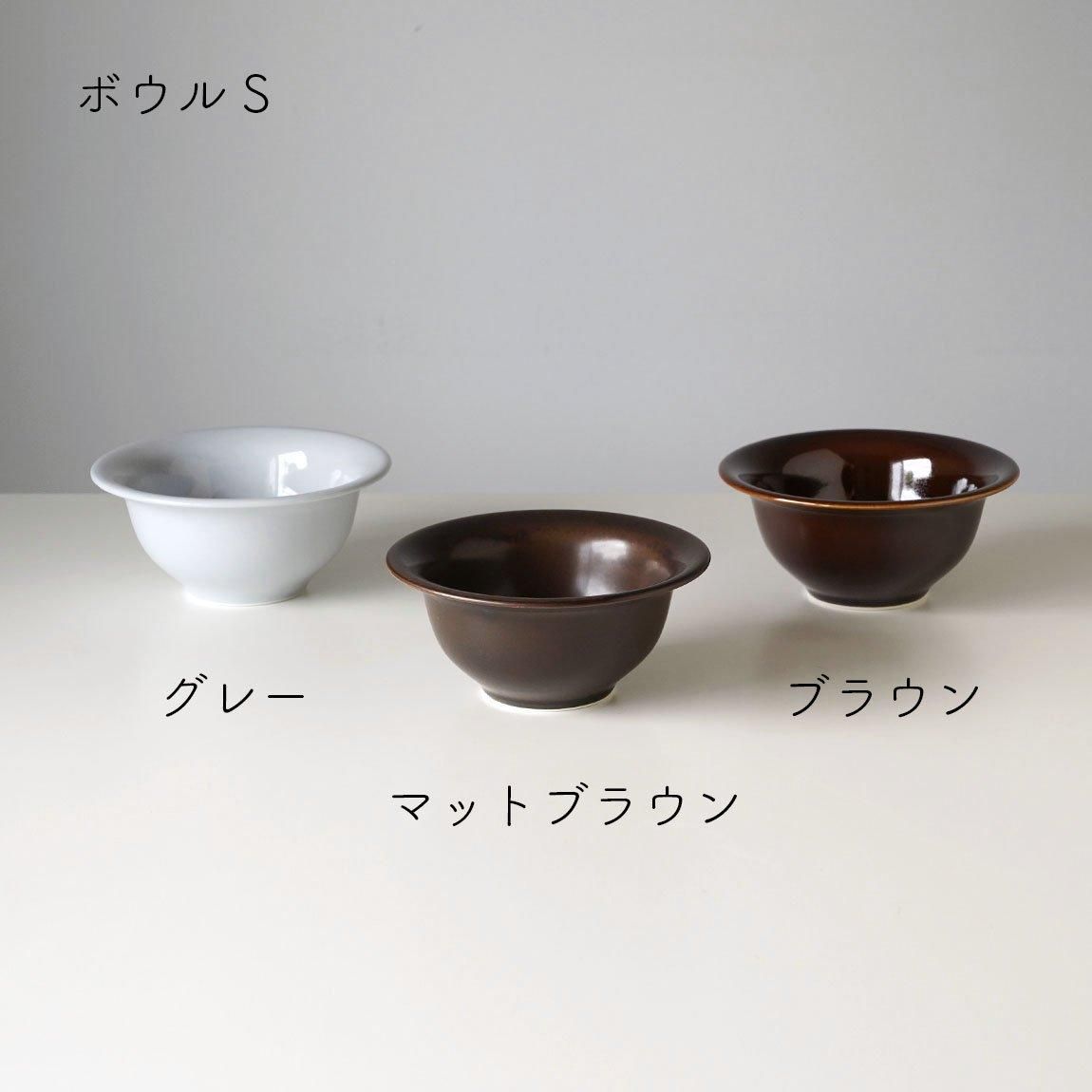 Axel アクセル リムボウル S - Anchor Bridge アンカーブリッジ ONLINE