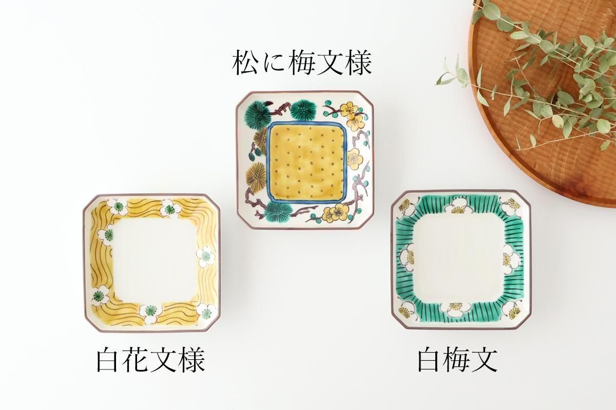 四寸角皿｜白花文様｜磁器｜九谷美陶園｜九谷焼｜和食器通販｜うちる