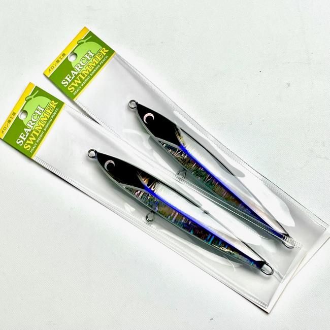 サーチスイマー 150-98g ヘッドアンドテイルオリカラ - HEAD & TAIL