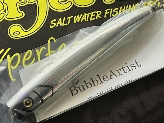 フラッシュユニオン】バブルアーティスト220（2024年新カラー