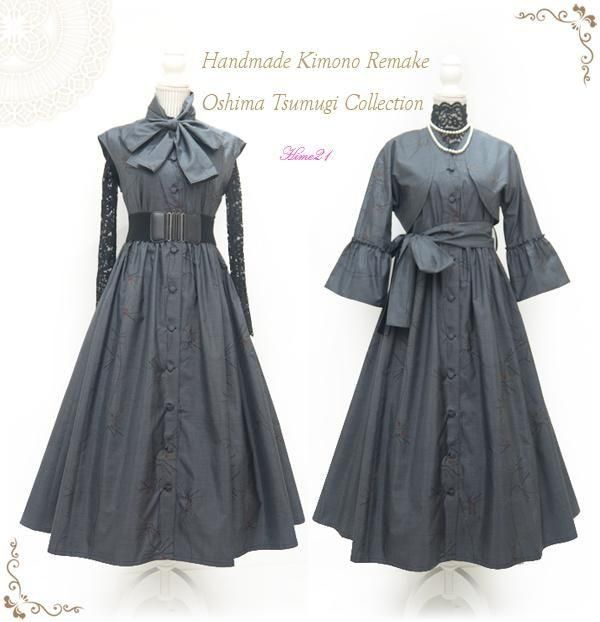 ワンピース - Hime21公式◇着物リメイクのネットショップ◇