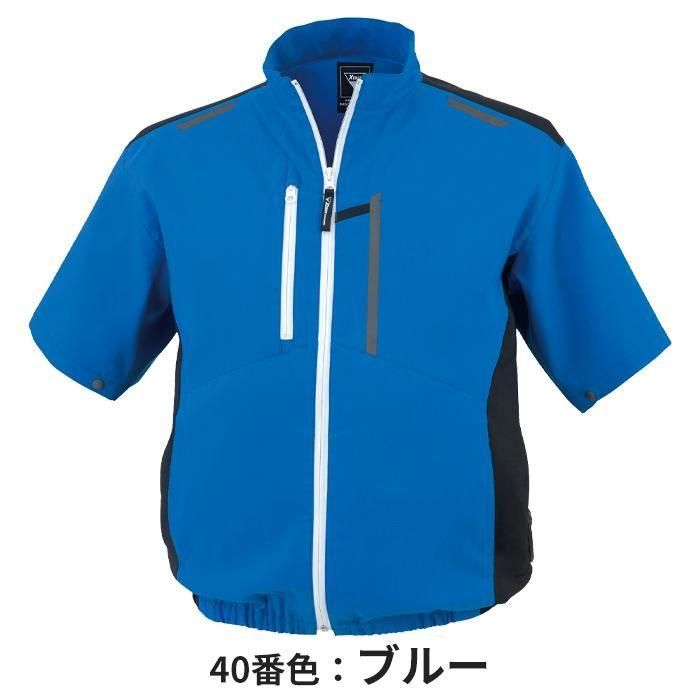 ジーベック XE98027（服のみ）｜空調服・EFウェア専門店ユニアカ