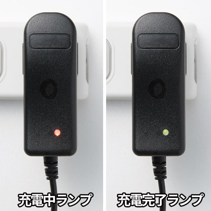 アタックベース 400865（AC充電アダプター）｜空調服専門店