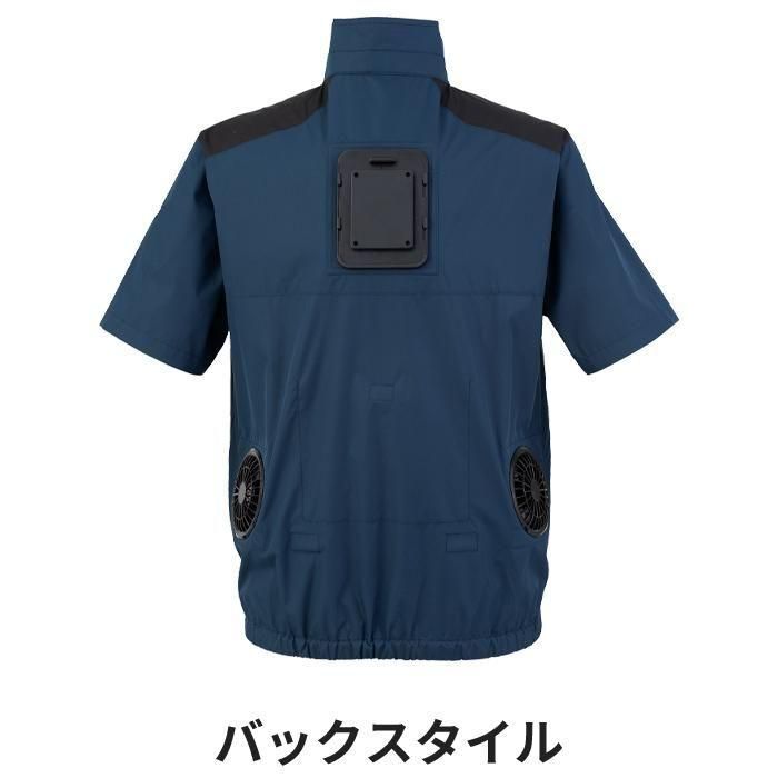 ビッグボーン TH604（冷蔵服4単体）｜空調服EFウェア専門店ユニアカ