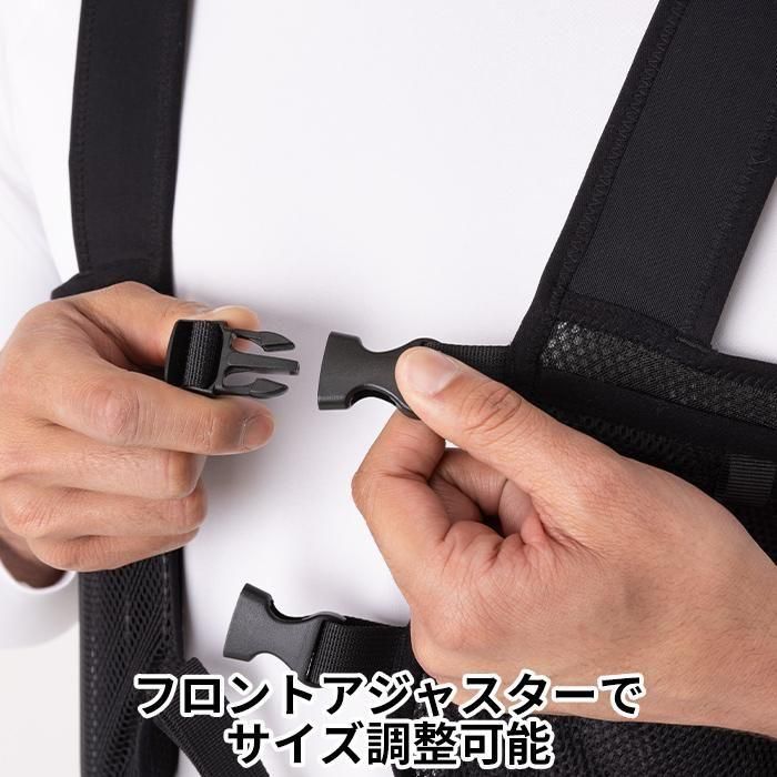 アイトス AZ8154-8156-SET 冷温ペルチェベストセット｜空調服専門店