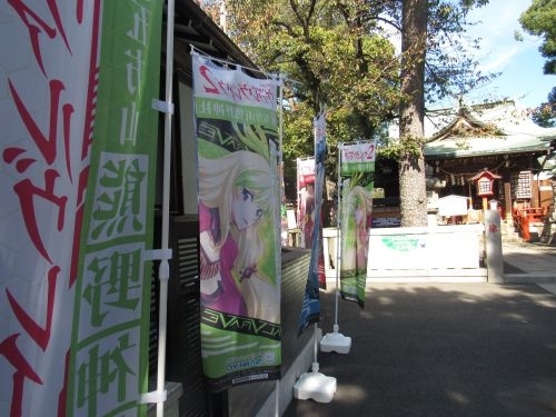 株式会社SANKYO『Lパチスロ革命機ヴァルヴレイヴ2』とコラボ！ 必勝