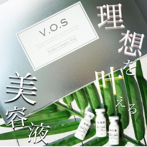V.O.Sサロンケア専売シリーズ♥』V.O.Sホームケアご使用方法