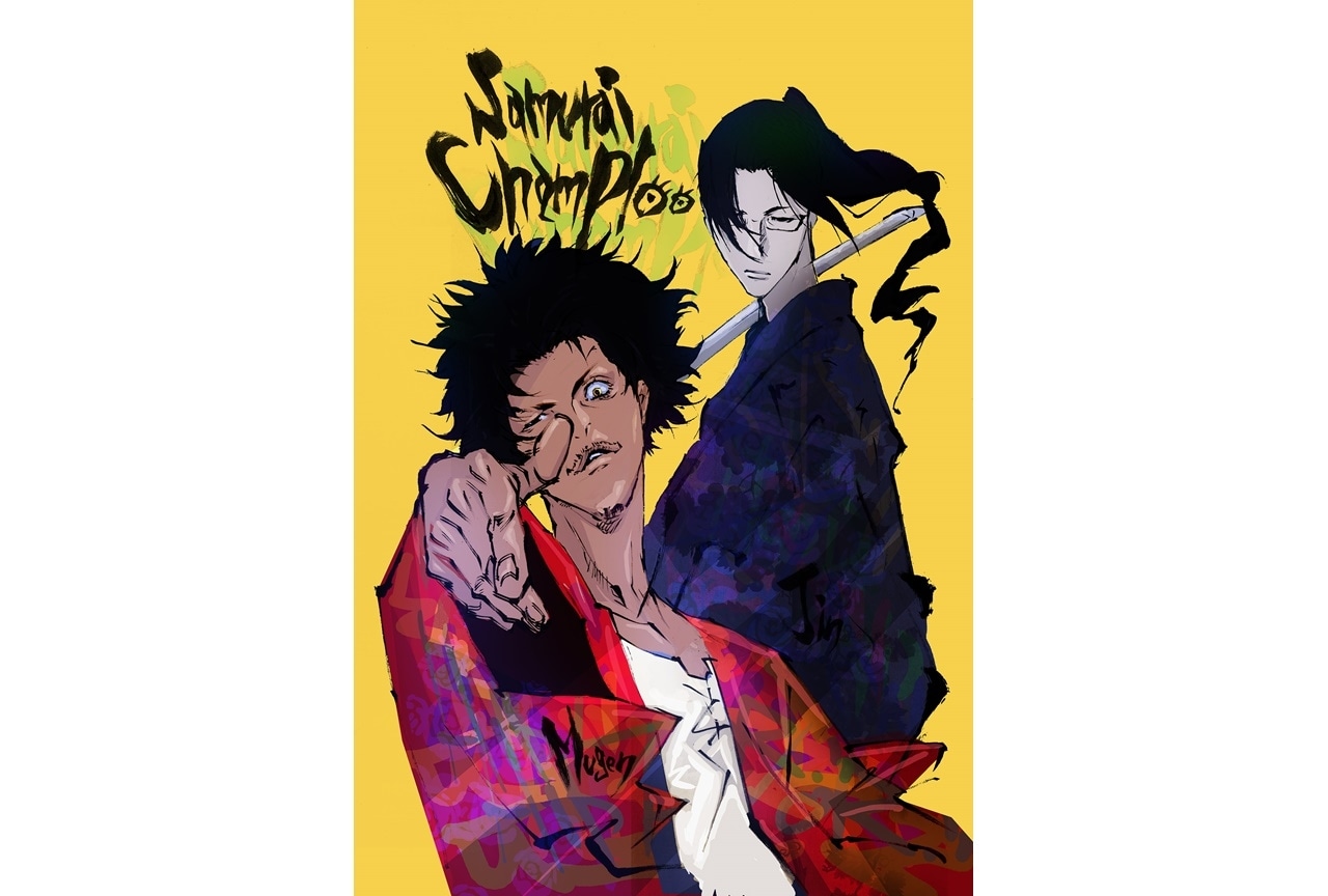 BD＆DVD BOX『サムライチャンプルー』7/20発売 | アニメイトタイムズ