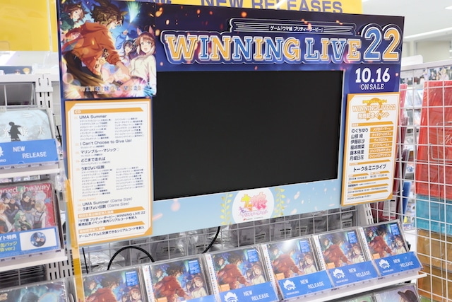 Blu-ray「にじさんじ 5th Anniversary LIVE 「SYMPHONIA」 初回生産