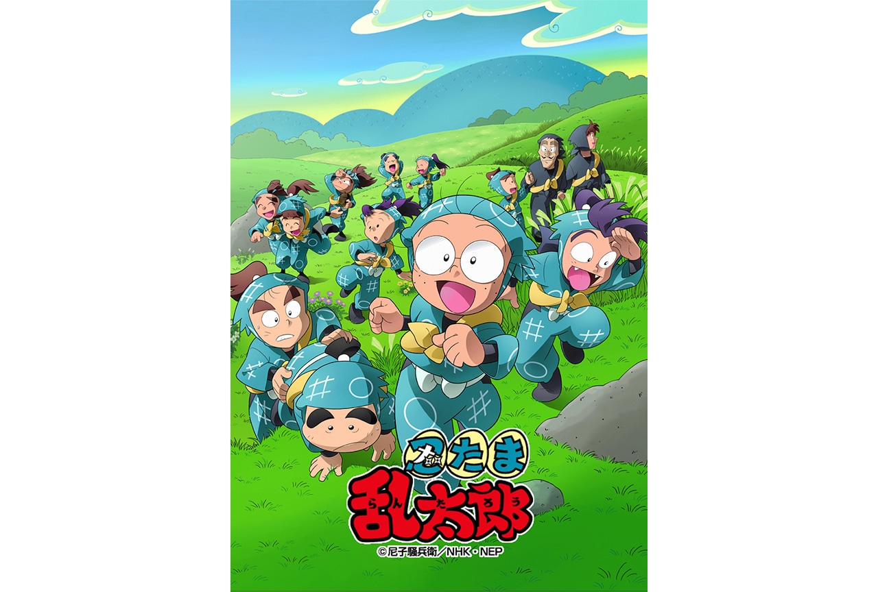 忍たま』せれくしょんDVDシリーズ第3弾が来年3月〜順次発売