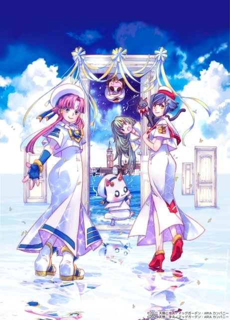 ARIA The SINFONIA～Viaggio2～」Blu-ray描き下ろしイラスト公開