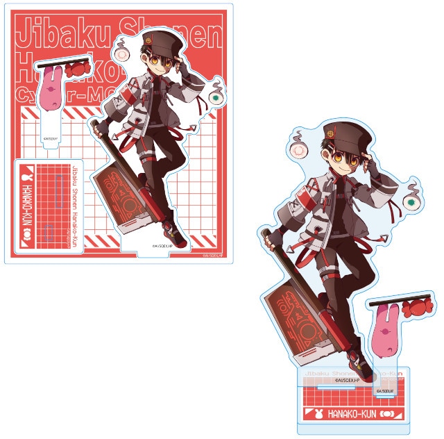 花子くん』グッズフェアがアニメイト一部店舗・通販にて3/1開始