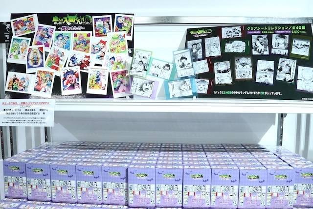 魔入りました！入間くん展（魔入間展）」東京会場フォトレポート