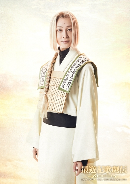 ミュージカル作品『最遊記歌劇伝－Sunrise－』キャラビジュアル解禁