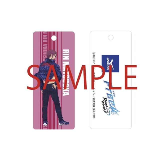 Free!』七瀬遙と松岡凛が、ミズノスポーツ応援アンバサダーに就任