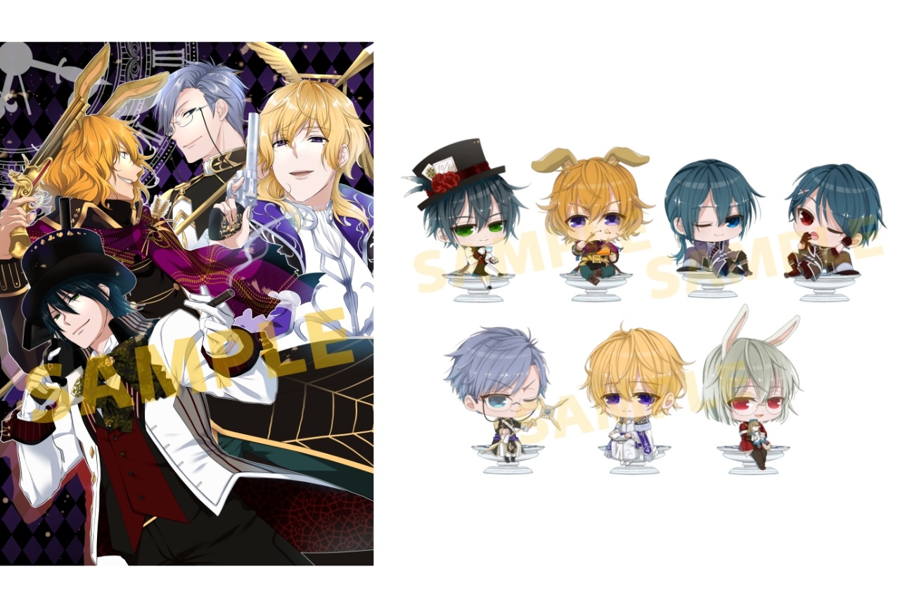 スペードの国のアリス ～Wonderful White World～』のアニメイト限定