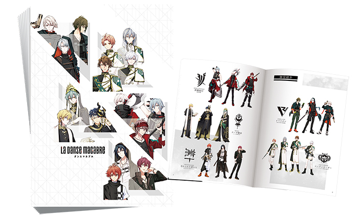 一番くじ アイドリッシュセブン LA DANSE MACABRE」が3/13より順次発売