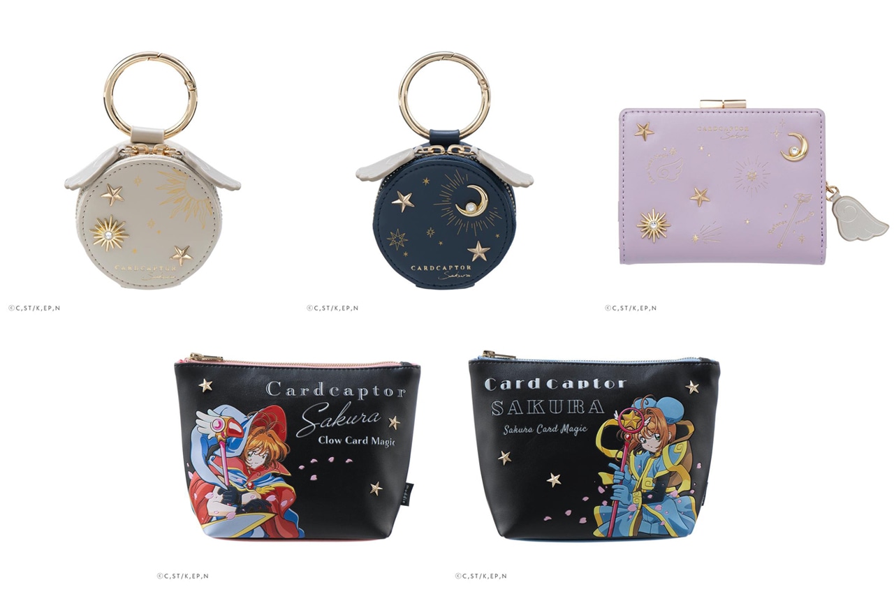 カードキャプターさくら×グッズの人気記事・最新情報 | アニメイトタイムズ