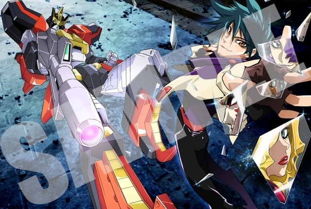 アニメ『勇者特急マイトガイン』Blu-ray BOXイラスト公開 | アニメイト