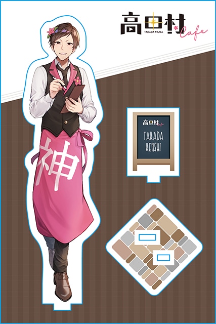 高田村」×アニメイトカフェのグッズが1月10日0時〜受注開始