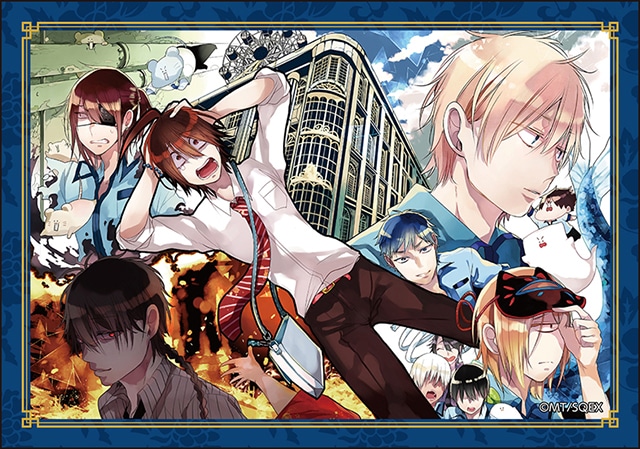 アニメイト通販「くじメイト」に『妖はじ』が7月1日12時〜登場