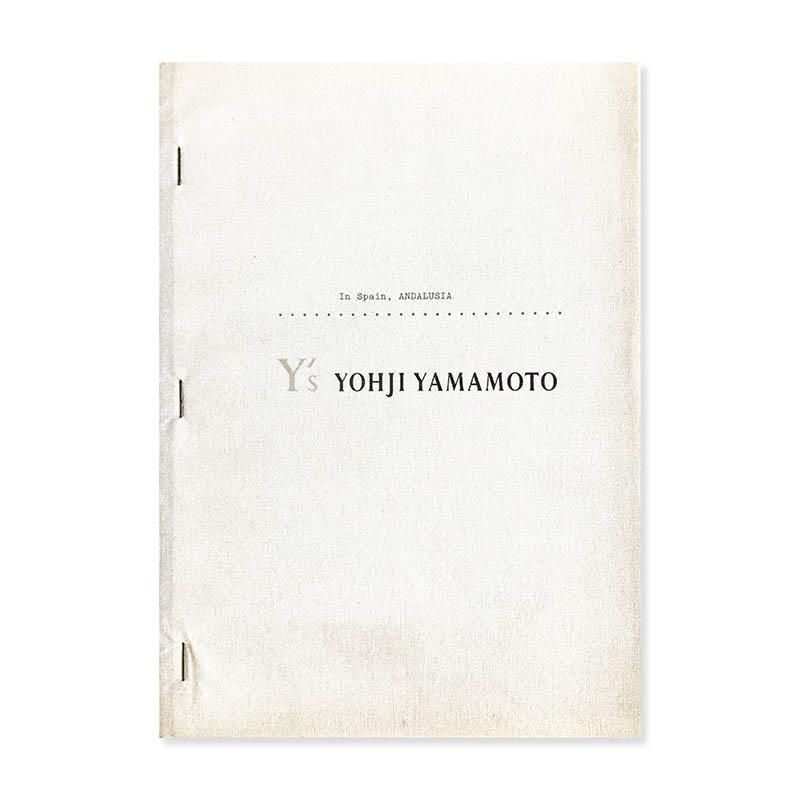 ヨウジヤマモト Yohji Yamamoto