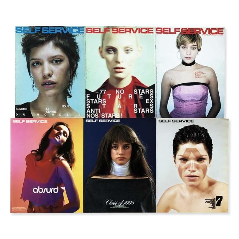 SELF SERVICE 51 volumes setセルフサービス 全51号セット - 古本買取