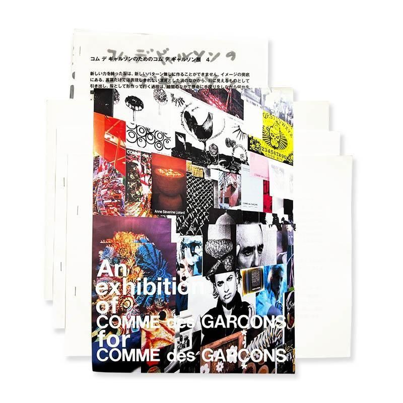 People of the 20th Century August Sander アウグスト・ザンダー 20