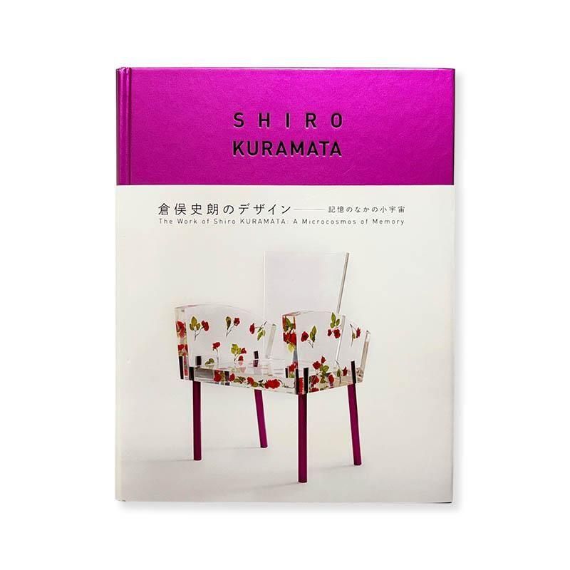 悪魔の遊び場 ナン・ゴールディン PHAIDON 悪魔の遊び場 ナン・ゴール