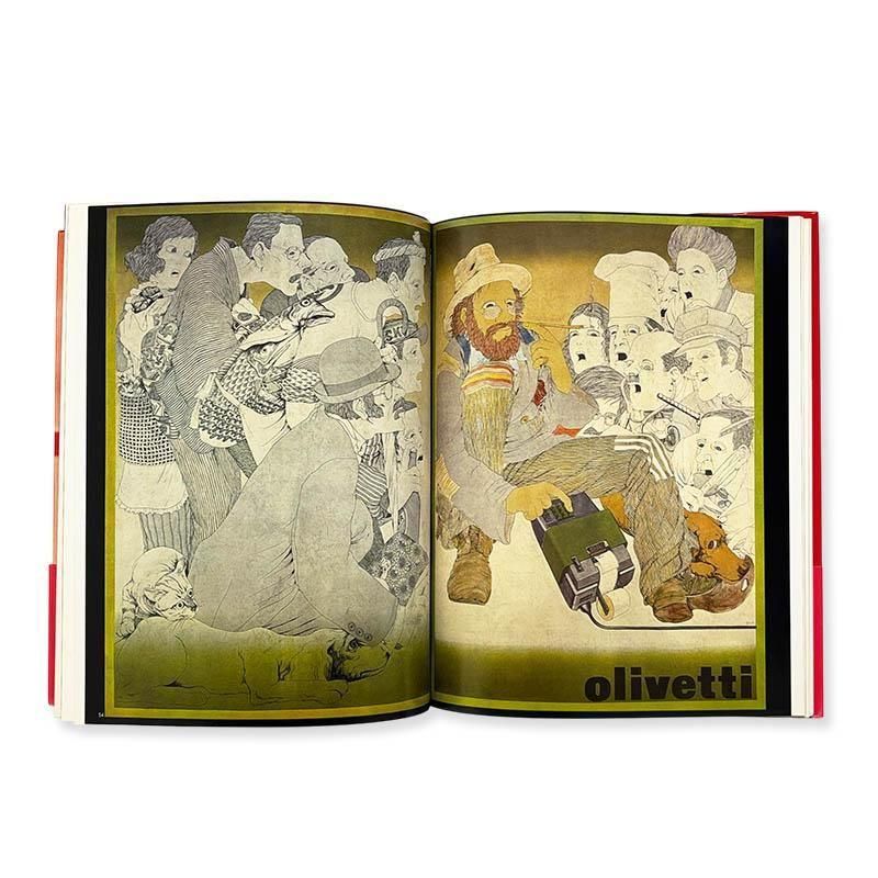 Yoshitaro Isaka: ILLUSTRATION NOW伊坂芳太良の世界 1928-1970 - 古本