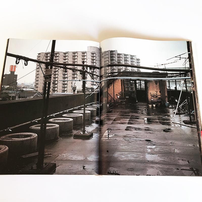 MACHI(Town) Yutaka Takanashi *signed町 高梨豊 写真集 *署名本