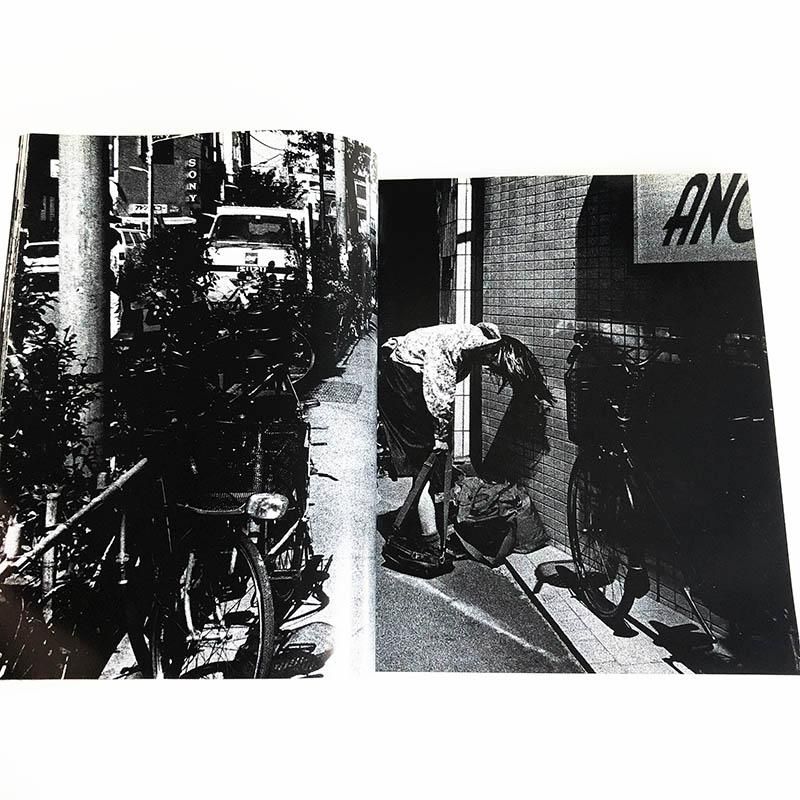 Daido hysteric No.6 1994 TOKYO by DAIDO MORIYAMAヒステリック 森山