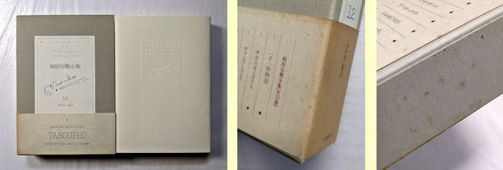 YTQ3OTE.jpg?cmsp_timestamp=