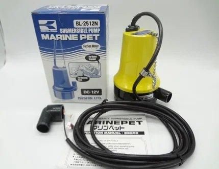 マリンテック直販】工進製 マリンペット BL-2512N BL-2524N DC12V