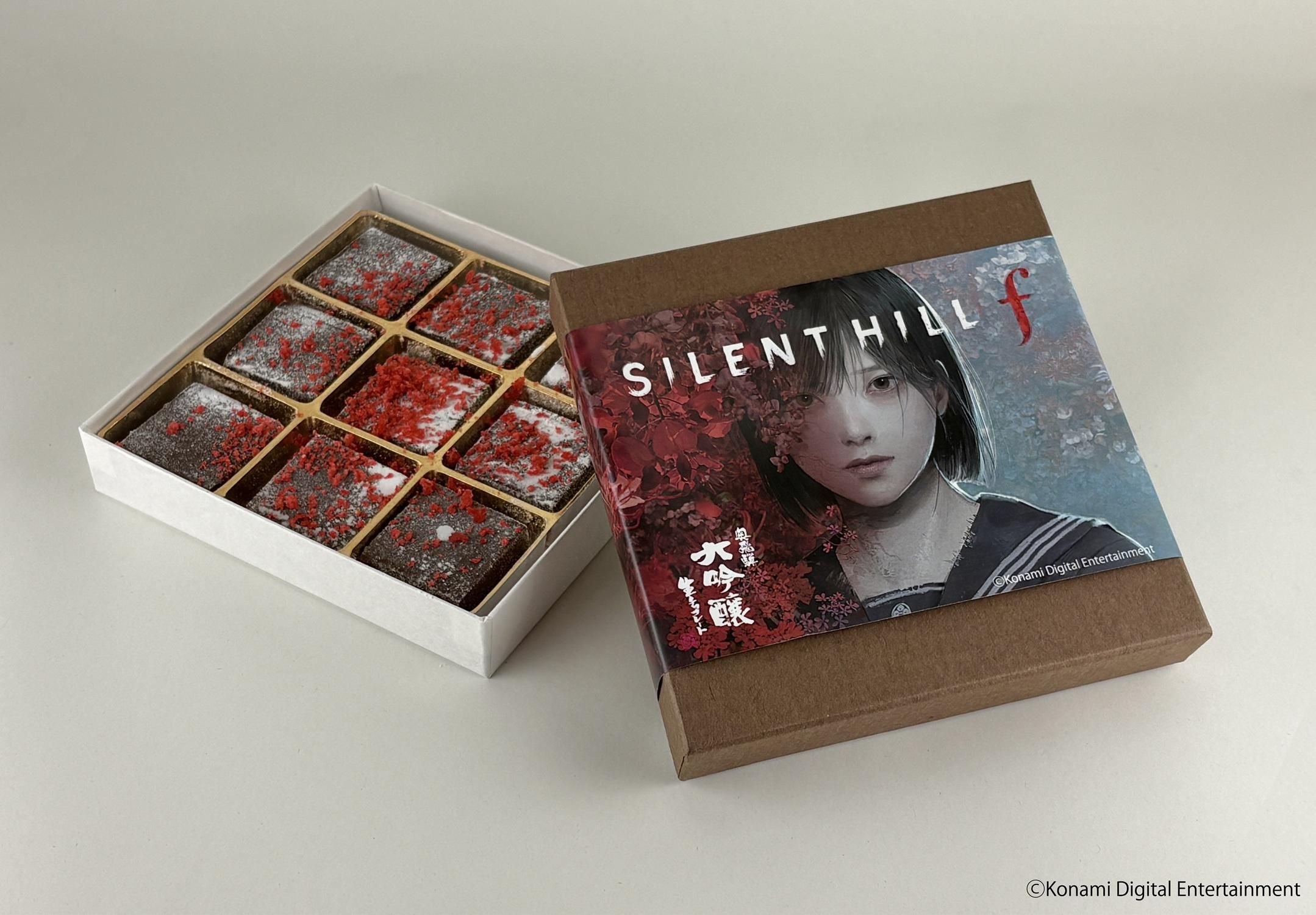 SILENT HILL f x 奥飛騨酒造 - 奥飛騨酒造