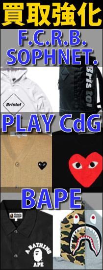 Supreme 'Flag Towel'フラッグ タオル 星条旗 国旗 アメリカ