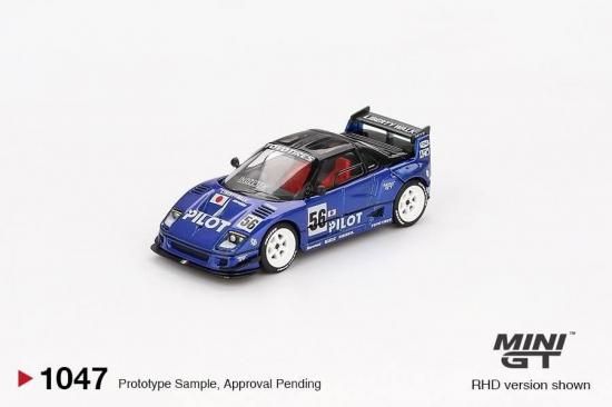 MINI GT 1/64 マツダ リバティウォーク AZ-1 Liberty Walk LB40 PILOT
