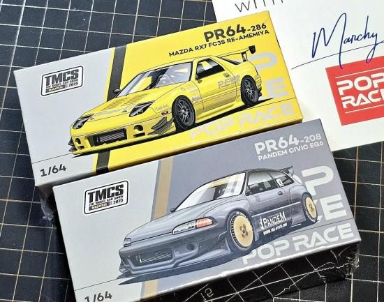 POP RACE 1/64 PANDEM CIVIC ブラック＆ MAZDA RX-7 FC3S RE雨宮