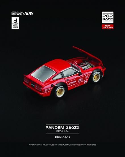POP RACE 1/64 パンデム PANDEM 280ZX RED 新規金型-ミニカー専門店