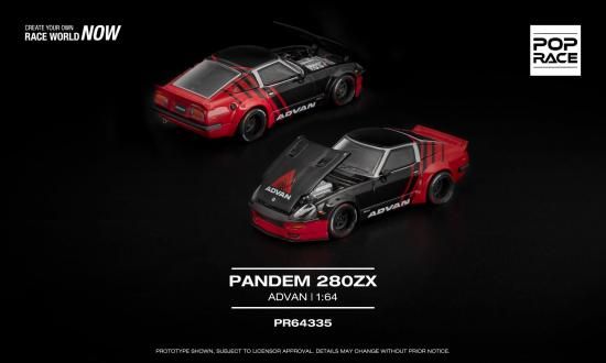 POP RACE 1/64 PANDEM 280ZX ADVAN パンデム アドバン Z- ミニカー専門