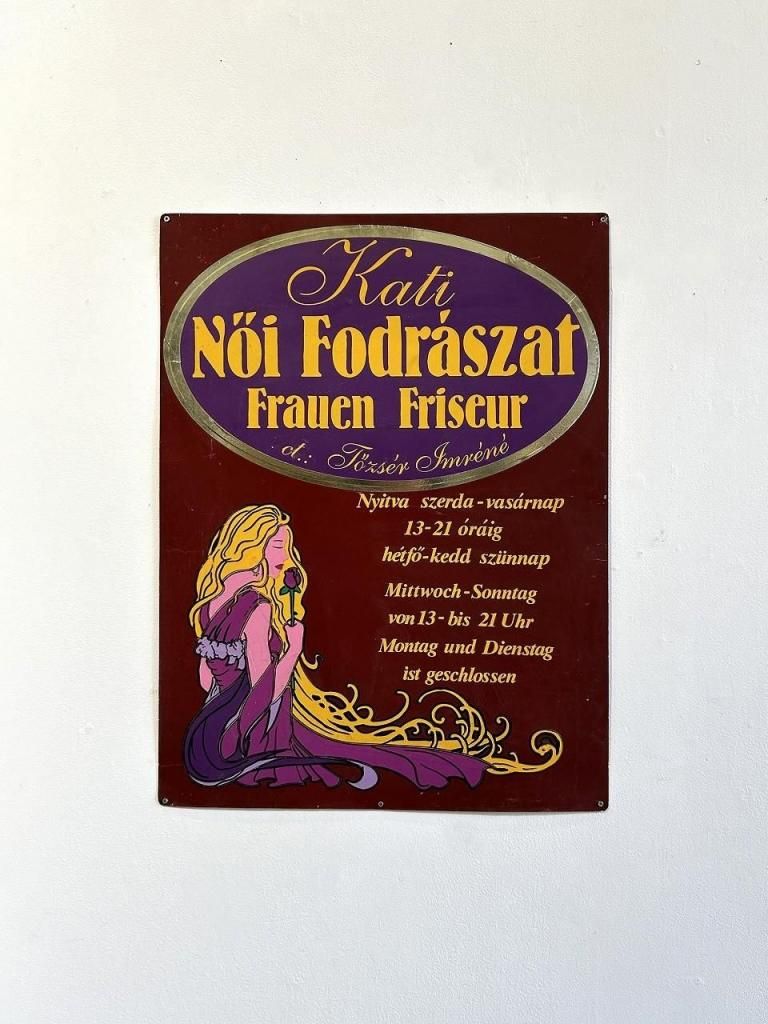 ヴィンテージ スチール サイン/看板 - アンティーク、ビンテージの